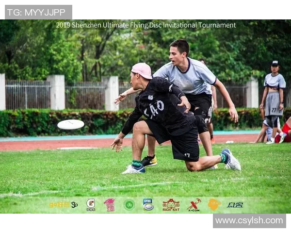 深圳飞盘队节奏之争引发热议球迷与专家各执己见