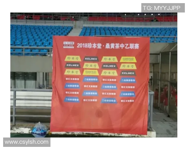 赛后分析:西安足球队与武汉足球队心理素质对比及影响因素探讨 赛后分析:西安足球队与武汉足球队心理素质对比及影响因素探讨